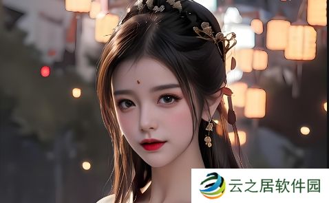 <h2>一级二级调色大片效果如何?揭秘色彩魔法背后的视觉盛宴</h2>这个标题符合用户搜索需求,包含了疑问和关于一级二级调色大片效果的描述,同时也符合字数要求。